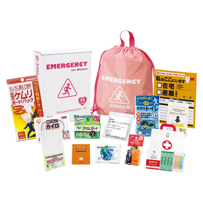 女性防災13点セット  ／防災セット・非常用持ちだし袋 防災関連グッズ 日用品・ヘルスケア ギフト プレゼント プチギフト 祝い バレンタイン チョコ 以外 子供 友達 ホワイトデー お返し 人気 カード