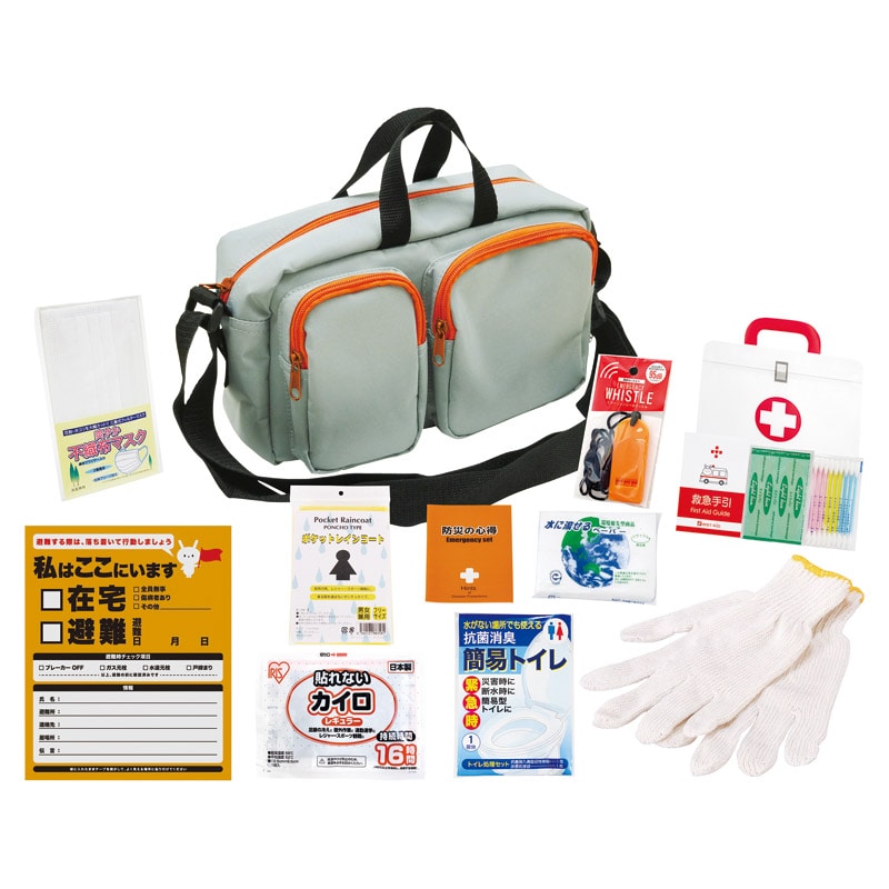 エマージェンシーショルダーバッグ11点セット /防災セット・非常用持ちだし袋 防災関連グッズ 日用品・ヘルスケア ギフト プレゼント プチギフト 祝い バレンタイン チョコ 以外 子供 友達 ホワイトデー お返し 人気 カード