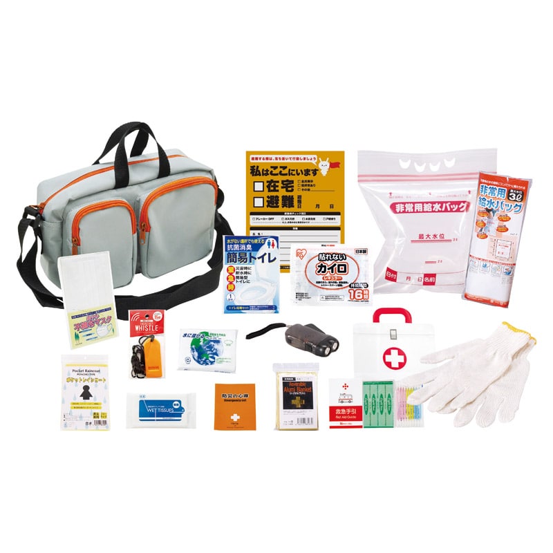 エマージェンシーショルダーバッグ15点セット /防災セット・非常用持ちだし袋 防災関連グッズ 日用品・ヘルスケア ギフト プレゼント プチギフト 祝い バレンタイン チョコ 以外 子供 友達 ホワイトデー お返し 人気 カード