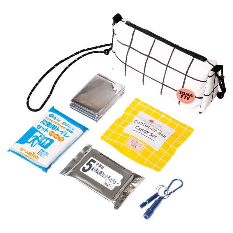 SONAETE 防災ポーチ /防災セット・非常用持ちだし袋 防災関連グッズ 日用品・ヘルスケア ギフト プレゼント プチギフト 祝い バレンタイン チョコ 以外 子供 友達 ホワイトデー お返し 人気 カード