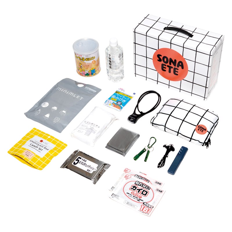 SONAETE 防災セット /防災セット・非常用持ちだし袋 防災関連グッズ 日用品・ヘルスケア ギフト プレゼント プチギフト 祝い バレンタイン チョコ 以外 子供 友達 ホワイトデー お返し 人気 カード