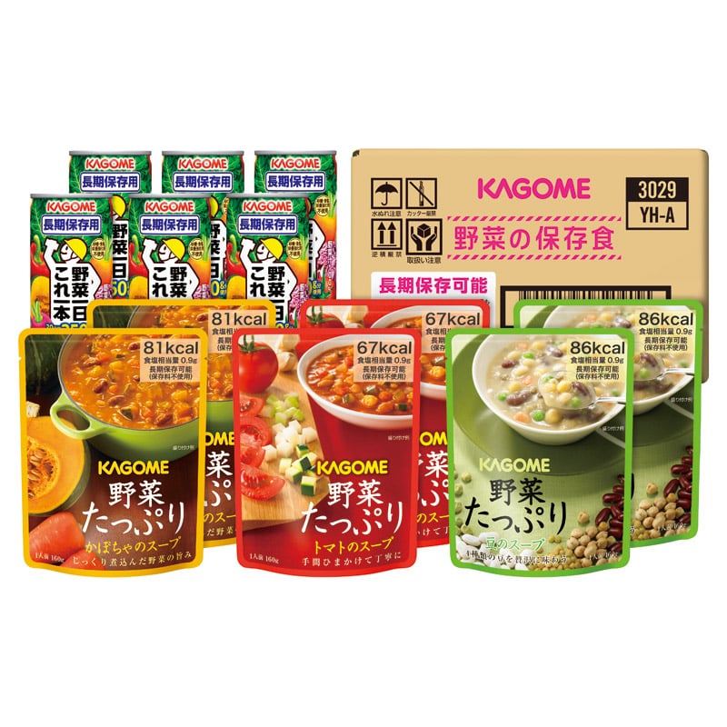 カゴメ 野菜の保存食セット  ／非常食セット 非常食 防災関連グッズ 日用品・ヘルスケア ギフト プレゼント プチギフト 祝い バレンタイン チョコ 以外 子供 友達 ホワイトデー お返し 人気 カード