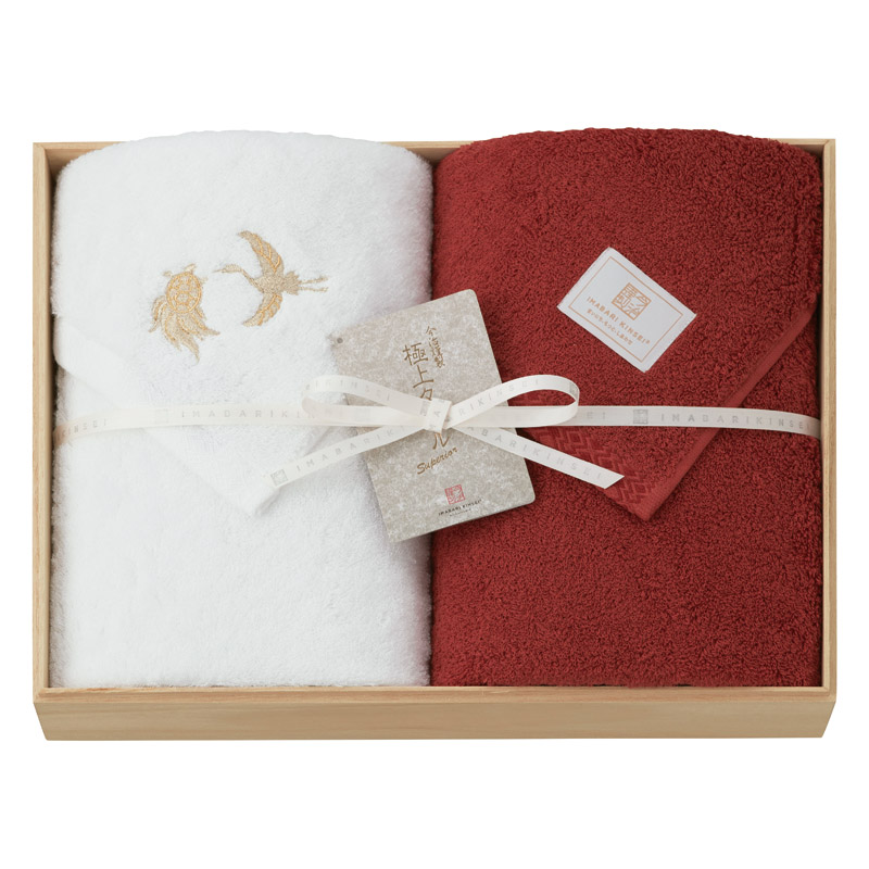 今治謹製 極上タオル superior 慶賀 バスタオル2P(木箱入)  ／タオル 日用品・ヘルスケア ギフト プレゼント プチギフト 祝い バレンタイン チョコ 以外 子供 友達 ホワイトデー お返し 人気 カード