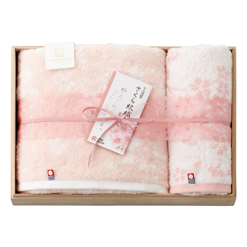 今治謹製 さくら紋織 桜染めバスタオル&フェイスタオル(木箱入)  ／タオル 日用品・ヘルスケア ギフト プレゼント プチギフト 祝い バレンタイン チョコ 以外 子供 友達 ホワイトデー お返し 人気 カード