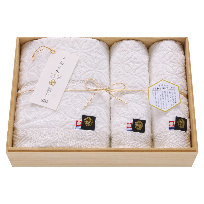 今治小町 白無垢 バスタオル&フェイスタオル2P(木箱入)  ／タオル 日用品・ヘルスケア ギフト プレゼント プチギフト 祝い バレンタイン チョコ 以外 子供 友達 ホワイトデー お返し 人気 カード