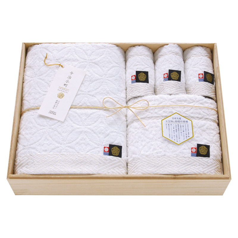 今治小町 白無垢 タオルセット(木箱入)  ／タオル 日用品・ヘルスケア ギフト プレゼント プチギフト 祝い バレンタイン チョコ 以外 子供 友達 ホワイトデー お返し 人気 カード