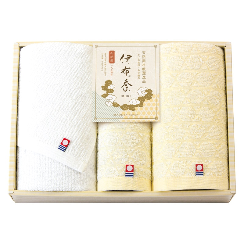 今治 伊布季 IBUKI 日本製 愛媛今治 フェイスタオル2P&ハンドタオル  ／タオル 日用品・ヘルスケア ギフト プレゼント プチギフト 祝い バレンタイン チョコ 以外 子供 友達 ホワイトデー お返し 人気 カード