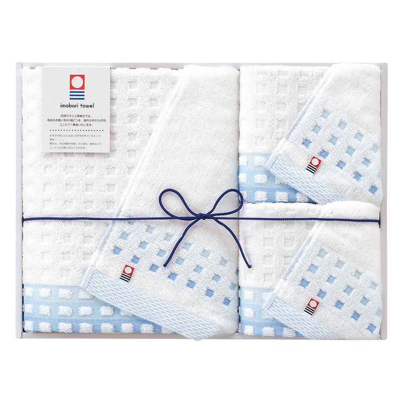 今治タオル 蒼海 バスタオル&フェイスタオル2P  ／タオル 日用品・ヘルスケア ギフト プレゼント プチギフト 祝い バレンタイン チョコ 以外 子供 友達 ホワイトデー お返し 人気 カード