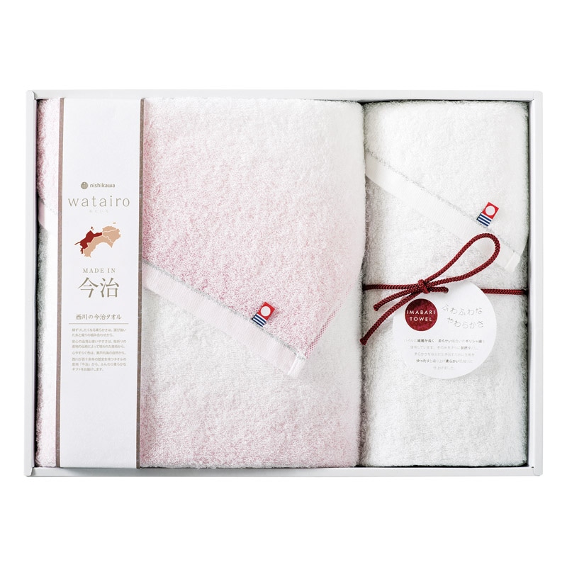 わたいろ nishikawa今治タオル バスタオル&フェイスタオル ピンク ／タオル 日用品・ヘルスケア ギフト プレゼント プチギフト 祝い バレンタイン チョコ 以外 子供 友達 ホワイトデー お返し 人気 カード