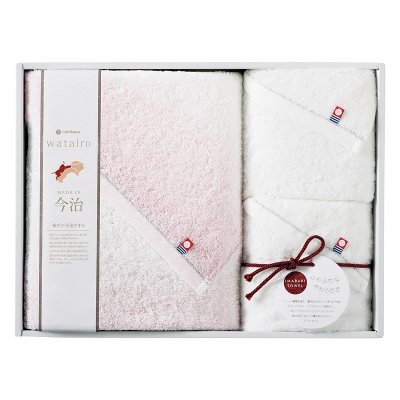 わたいろ nishikawa今治タオル バスタオル&フェイスタオル2P ピンク ／タオル 日用品・ヘルスケア ギフト プレゼント プチギフト 祝い バレンタイン チョコ 以外 子供 友達 ホワイトデー お返し 人気 カード