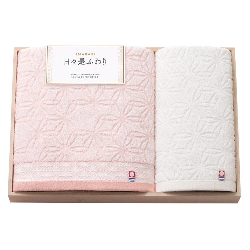 今治 日々是ふわり 愛媛今治 バスタオル&ハンドタオル(木箱入)  ／タオル 日用品・ヘルスケア ギフト プレゼント プチギフト 祝い バレンタイン チョコ 以外 子供 友達 ホワイトデー お返し 人気 カード