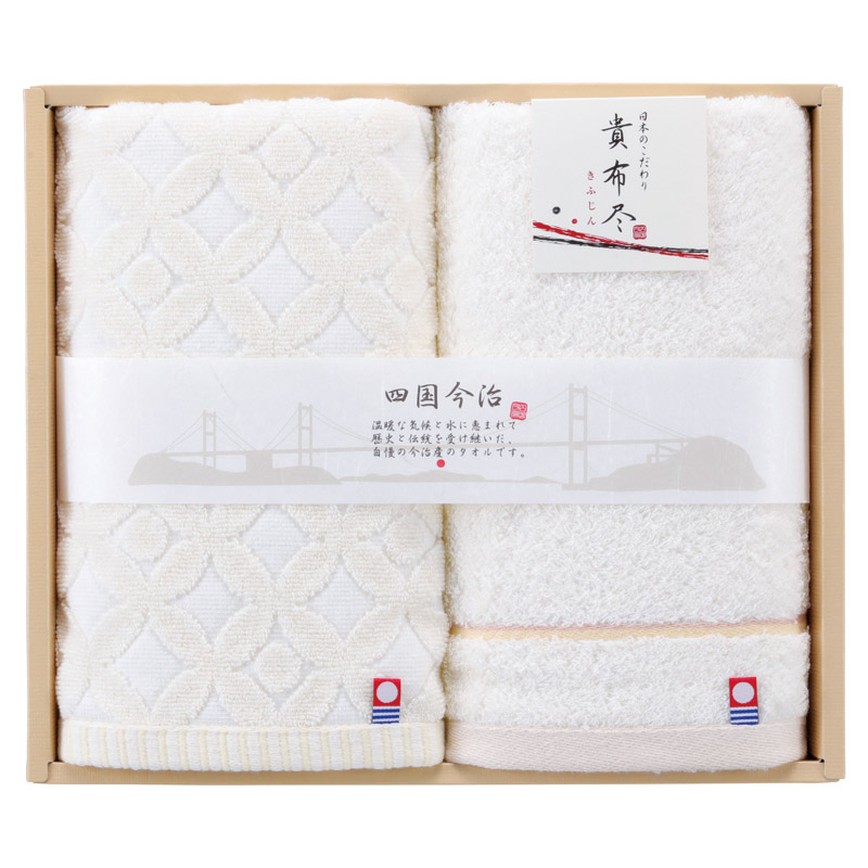 今治タオル 貴布尽4 フェイスタオル2P  ／タオル 日用品・ヘルスケア ギフト プレゼント プチギフト 祝い バレンタイン チョコ 以外 子供 友達 ホワイトデー お返し 人気 カード