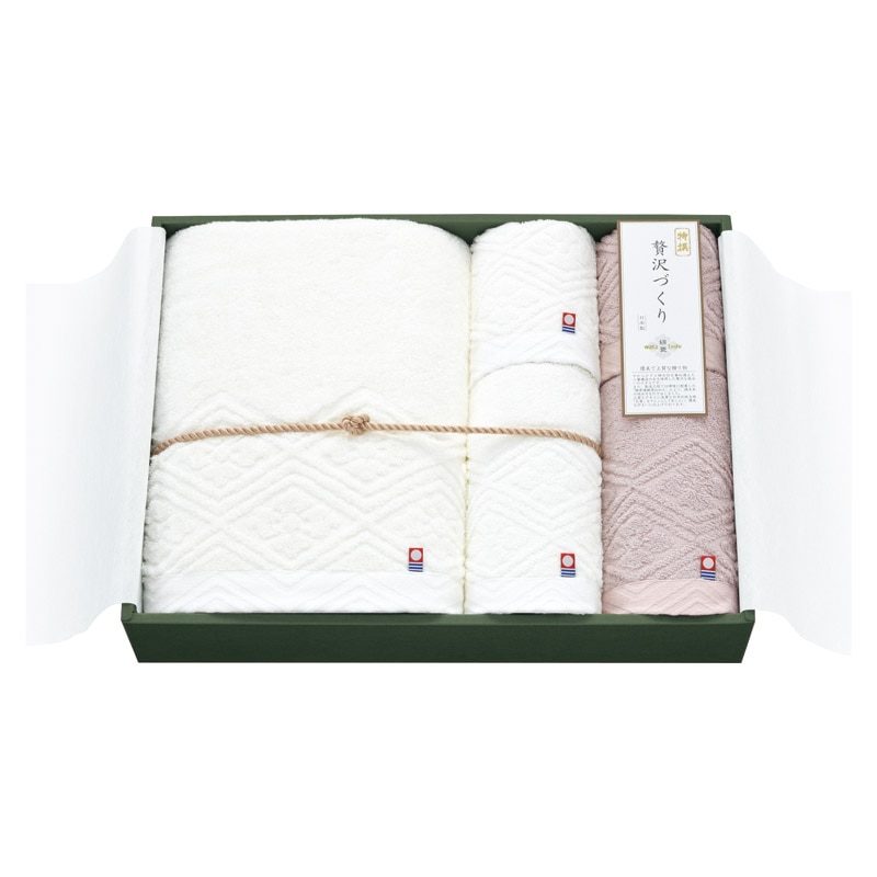 綿菱 菱つなぎ タオルセット  ／タオル 日用品・ヘルスケア ギフト プレゼント プチギフト 祝い バレンタイン チョコ 以外 子供 友達 ホワイトデー お返し 人気 カード