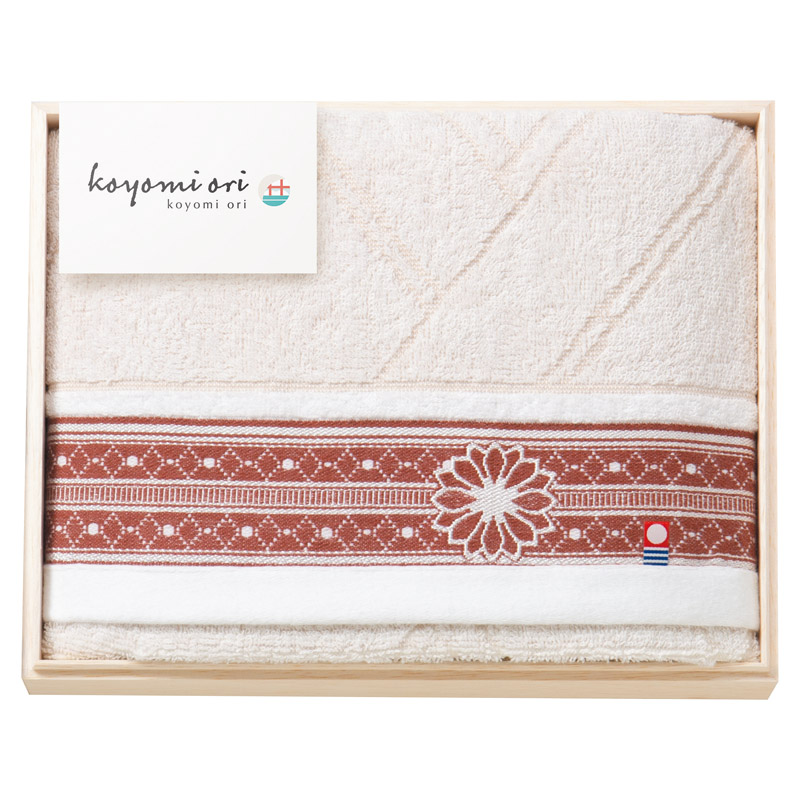 今治タオル koyomi ori バスタオル(国産木箱入)  ／タオル 日用品・ヘルスケア ギフト プレゼント プチギフト 祝い バレンタイン チョコ 以外 子供 友達 ホワイトデー お返し 人気 カード