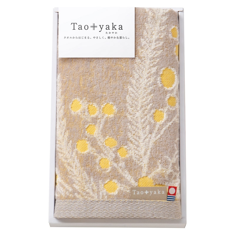 Taoyaka ミモザ フェイスタオル  ／タオル 日用品・ヘルスケア ギフト プレゼント プチギフト 祝い バレンタイン チョコ 以外 子供 友達 ホワイトデー お返し 人気 カード