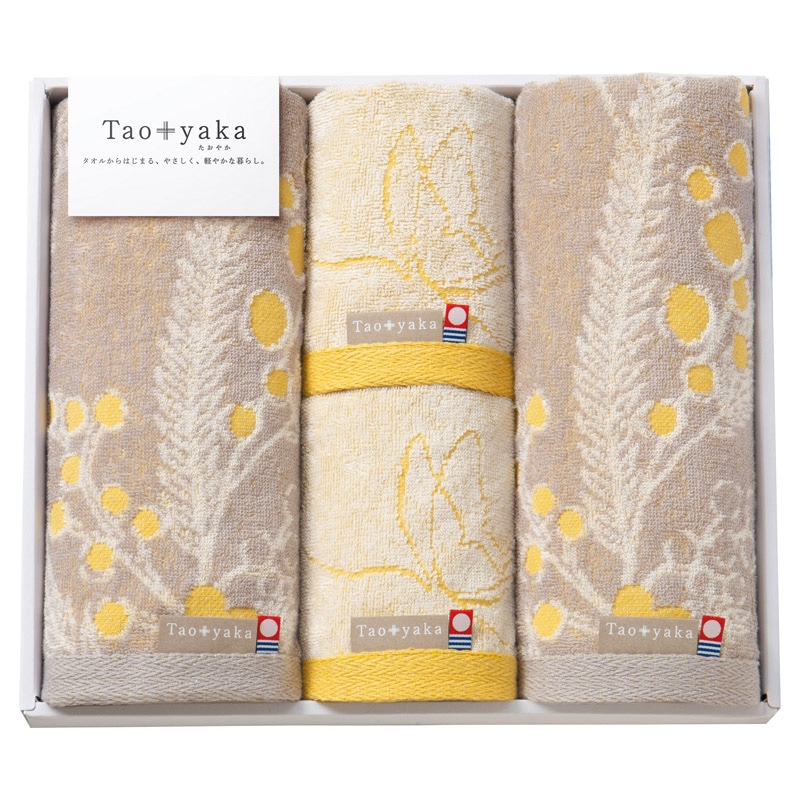 Taoyaka ミモザ フェイスタオル2P&ウォッシュタオル2P  ／タオル 日用品・ヘルスケア ギフト プレゼント プチギフト 祝い バレンタイン チョコ 以外 子供 友達 ホワイトデー お返し 人気 カード