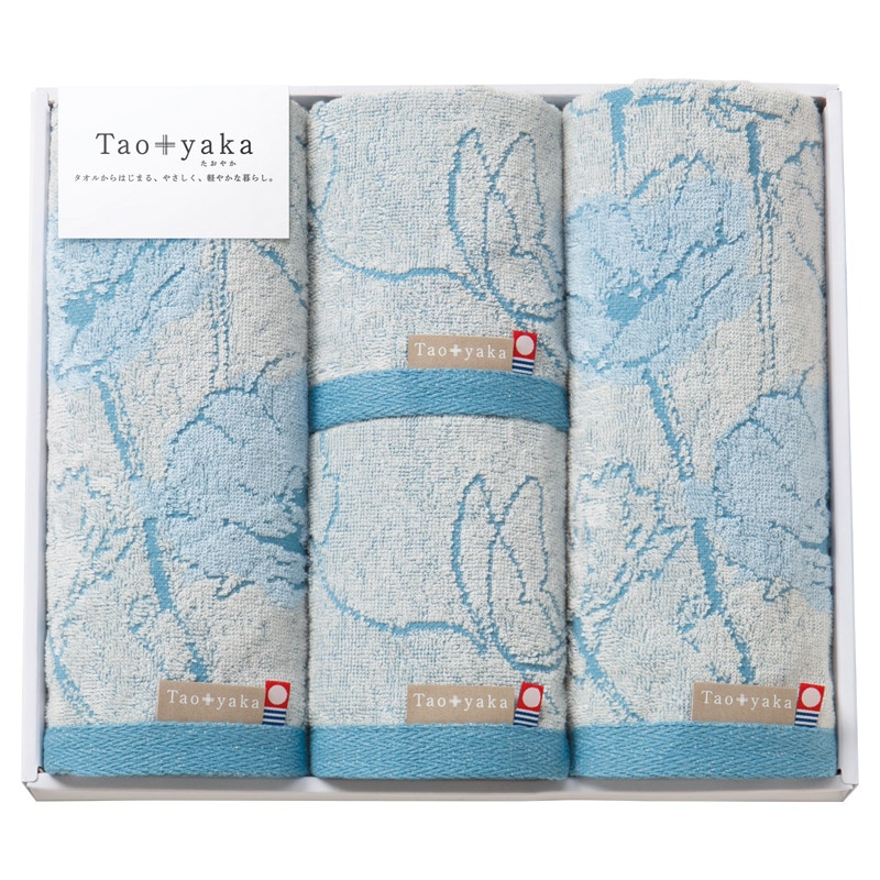 Taoyaka ポピー フェイスタオル2P&ウォッシュタオル2P  ／タオル 日用品・ヘルスケア ギフト プレゼント プチギフト 祝い バレンタイン チョコ 以外 子供 友達 ホワイトデー お返し 人気 カード