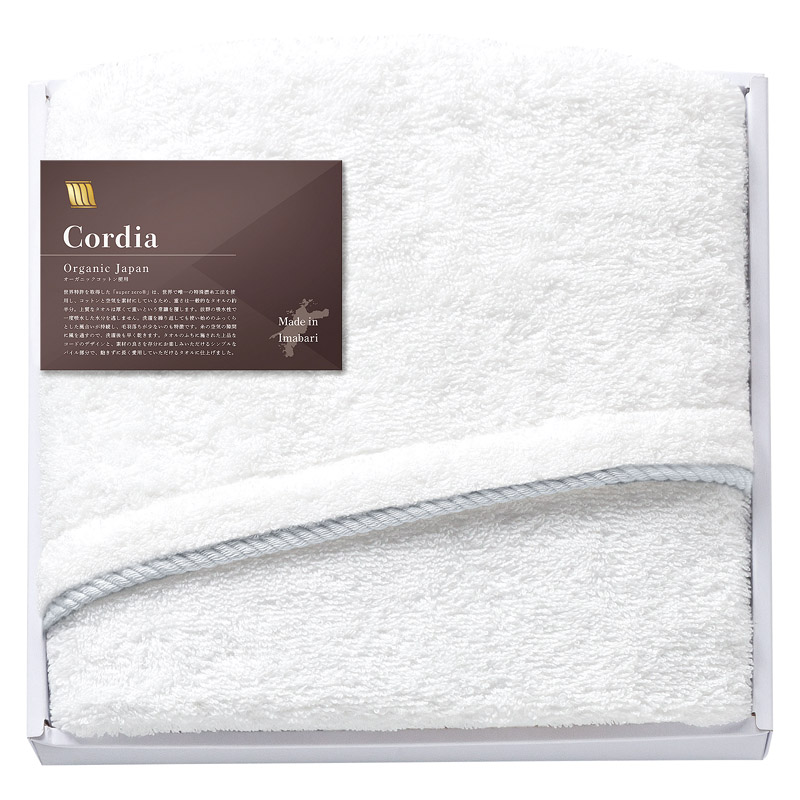 オーガニックジャパン Cordia ハーフバスタオル ホワイト ／タオル 日用品・ヘルスケア ギフト プレゼント プチギフト 祝い バレンタイン チョコ 以外 子供 友達 ホワイトデー お返し 人気 カード