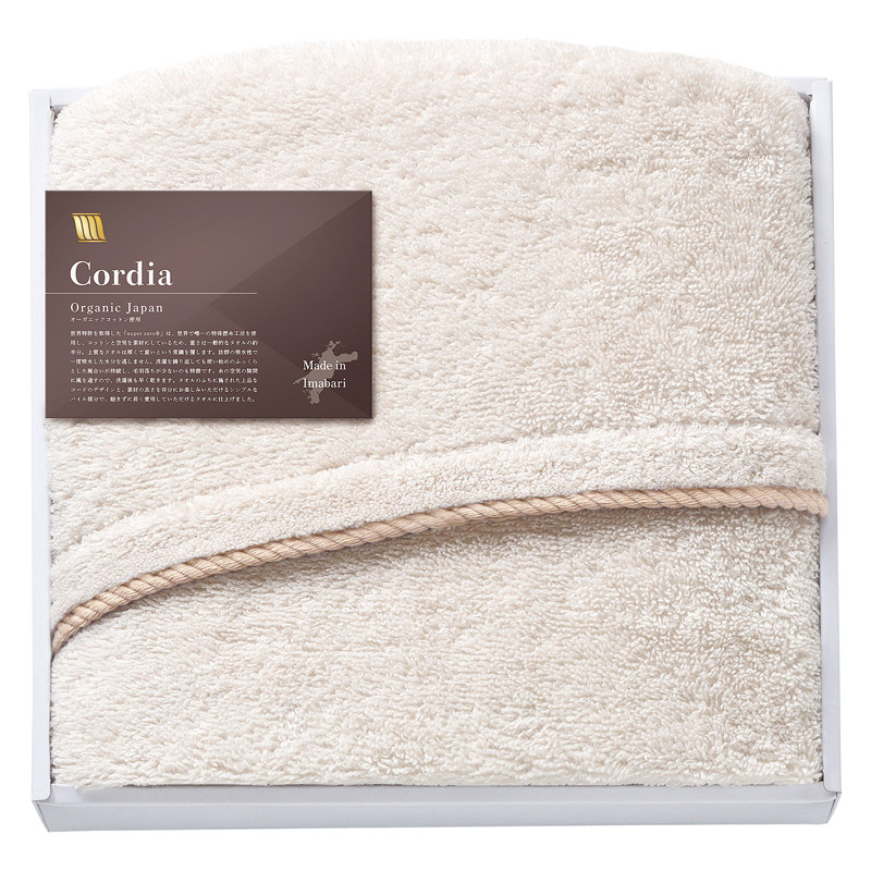 オーガニックジャパン Cordia ハーフバスタオル グレージュ ／タオル 日用品・ヘルスケア ギフト プレゼント プチギフト 祝い バレンタイン チョコ 以外 子供 友達 ホワイトデー お返し 人気 カード