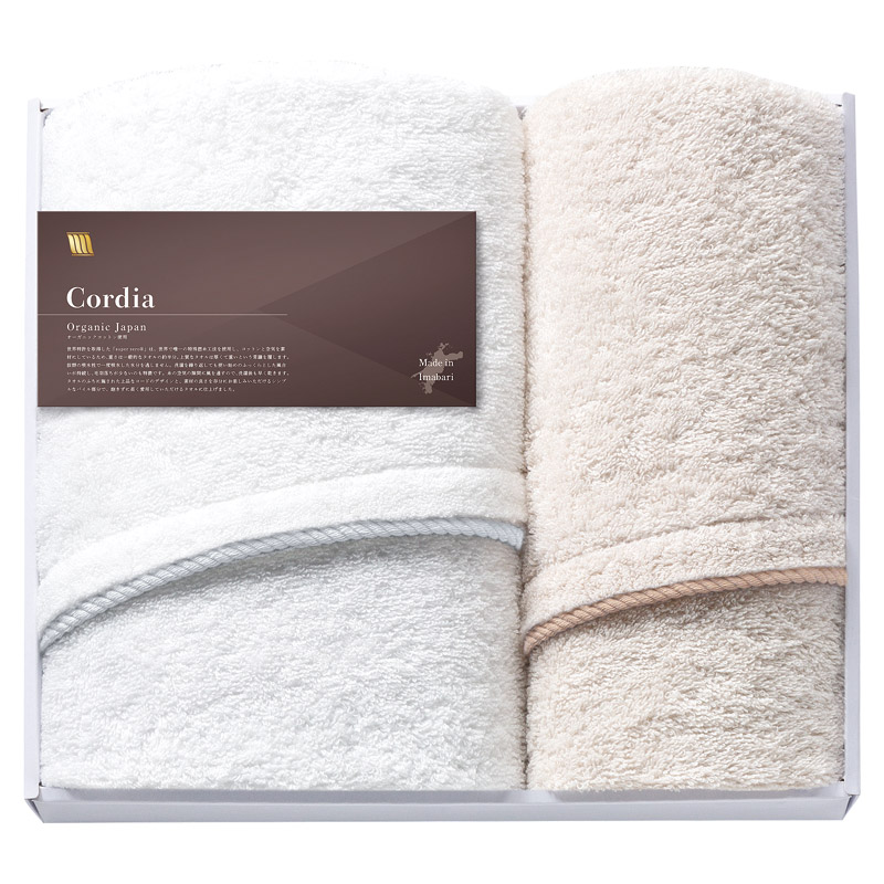 オーガニックジャパン Cordia ハーフバスタオル&フェイスタオル  ／タオル 日用品・ヘルスケア ギフト プレゼント プチギフト 祝い バレンタイン チョコ 以外 子供 友達 ホワイトデー お返し 人気 カード