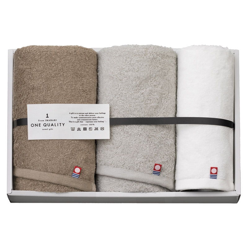 今治 ONE QUALITY フェイスタオル2P&ウォッシュタオル  ／タオル 日用品・ヘルスケア ギフト プレゼント プチギフト 祝い バレンタイン チョコ 以外 子供 友達 ホワイトデー お返し 人気 カード