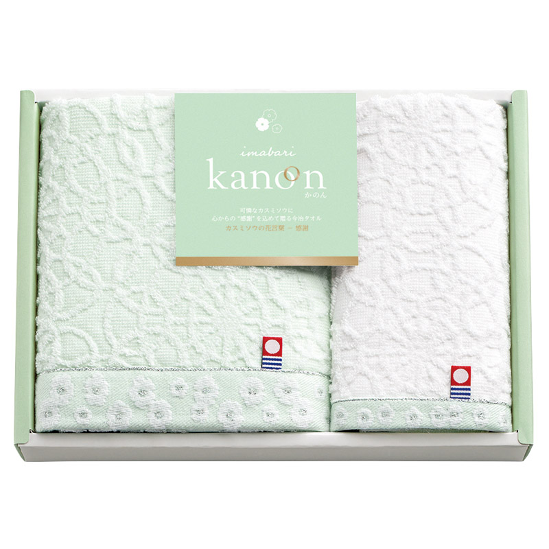 今治かのん 日本製 愛媛今治 フェイスタオル&ハンドタオル  ／タオル 日用品・ヘルスケア ギフト プレゼント プチギフト 祝い バレンタイン チョコ 以外 子供 友達 ホワイトデー お返し 人気 カード