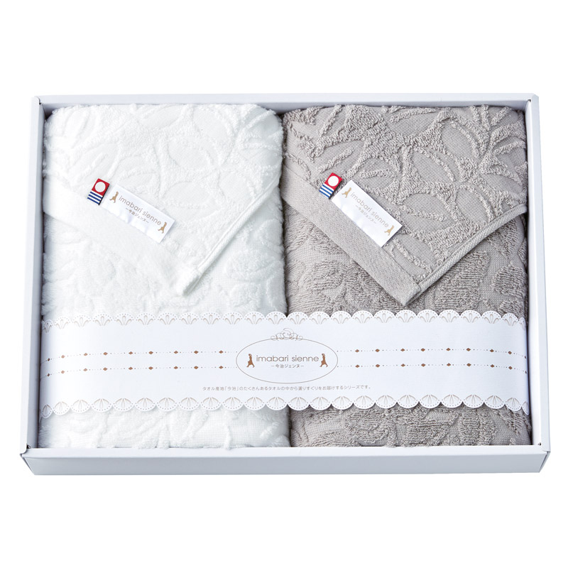 今治ジェンヌ エコリーフ バスタオル2P  ／タオル 日用品・ヘルスケア ギフト プレゼント プチギフト 祝い バレンタイン チョコ 以外 子供 友達 ホワイトデー お返し 人気 カード