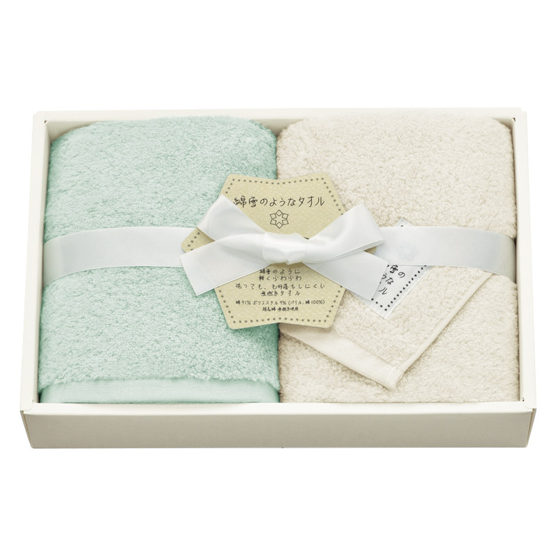 綿雪のようなタオル ベルベットギフト フェイスタオル2P ブルーグリーン ／タオル 日用品・ヘルスケア ギフト プレゼント プチギフト 祝い バレンタイン チョコ 以外 子供 友達 ホワイトデー お返し 人気 カード