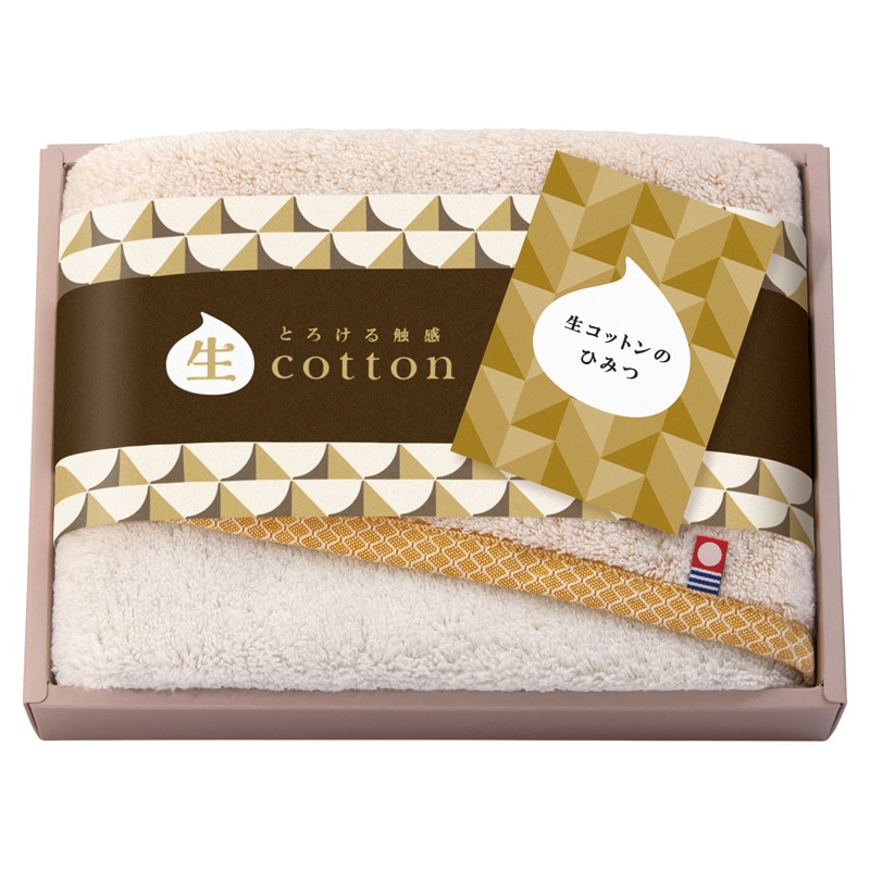 生コットン -なまこっとん- 日本製 愛媛今治 フェイスタオル  ／タオル 日用品・ヘルスケア ギフト プレゼント プチギフト 祝い バレンタイン チョコ 以外 子供 友達 ホワイトデー お返し 人気 カード