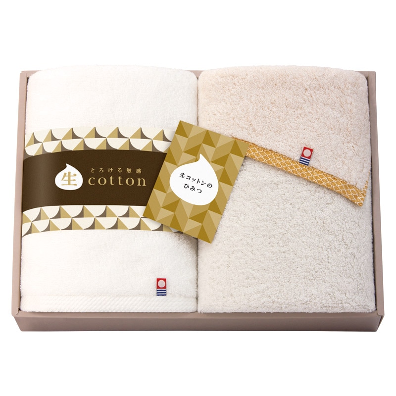 生コットン -なまこっとん- 日本製 愛媛今治 フェイスタオル2P  ／タオル 日用品・ヘルスケア ギフト プレゼント プチギフト 祝い バレンタイン チョコ 以外 子供 友達 ホワイトデー お返し 人気 カード