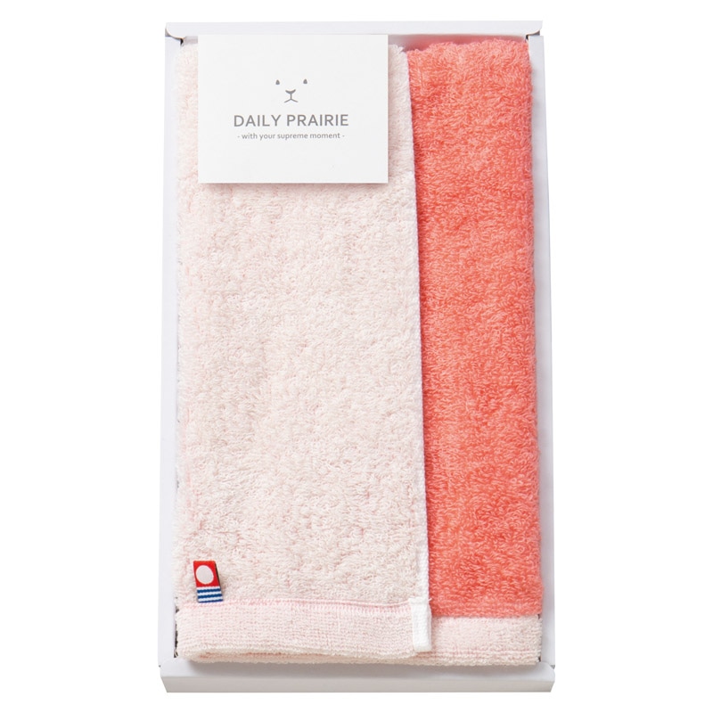 DAILY PRAIRIE リバーシブル フェイスタオル レッド ／タオル 日用品・ヘルスケア ギフト プレゼント プチギフト 祝い バレンタイン チョコ 以外 子供 友達 ホワイトデー お返し 人気 カード