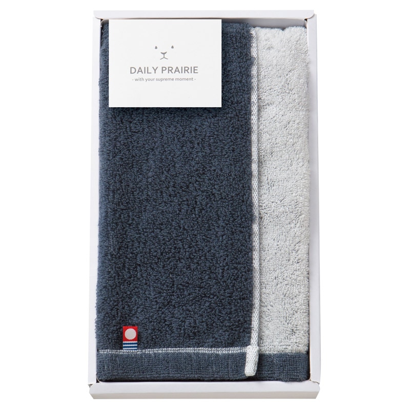 DAILY PRAIRIE リバーシブル フェイスタオル ブルー ／タオル 日用品・ヘルスケア ギフト プレゼント プチギフト 祝い バレンタイン チョコ 以外 子供 友達 ホワイトデー お返し 人気 カード
