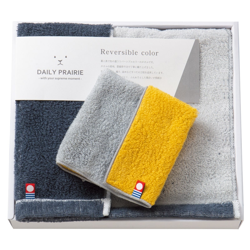 DAILY PRAIRIE リバーシブル ハーフバスタオル&タオルハンカチ  ／タオル 日用品・ヘルスケア ギフト プレゼント プチギフト 祝い バレンタイン チョコ 以外 子供 友達 ホワイトデー お返し 人気 カード