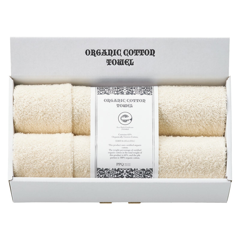 オーガニックコットンフェイスタオル2P  ／タオル 日用品・ヘルスケア ギフト プレゼント プチギフト 祝い バレンタイン チョコ 以外 子供 友達 ホワイトデー お返し 人気 カード