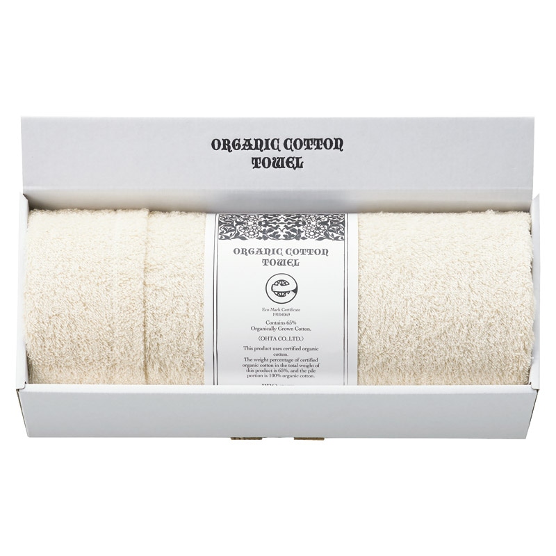 オーガニックコットンバスタオル  ／タオル 日用品・ヘルスケア ギフト プレゼント プチギフト 祝い バレンタイン チョコ 以外 子供 友達 ホワイトデー お返し 人気 カード