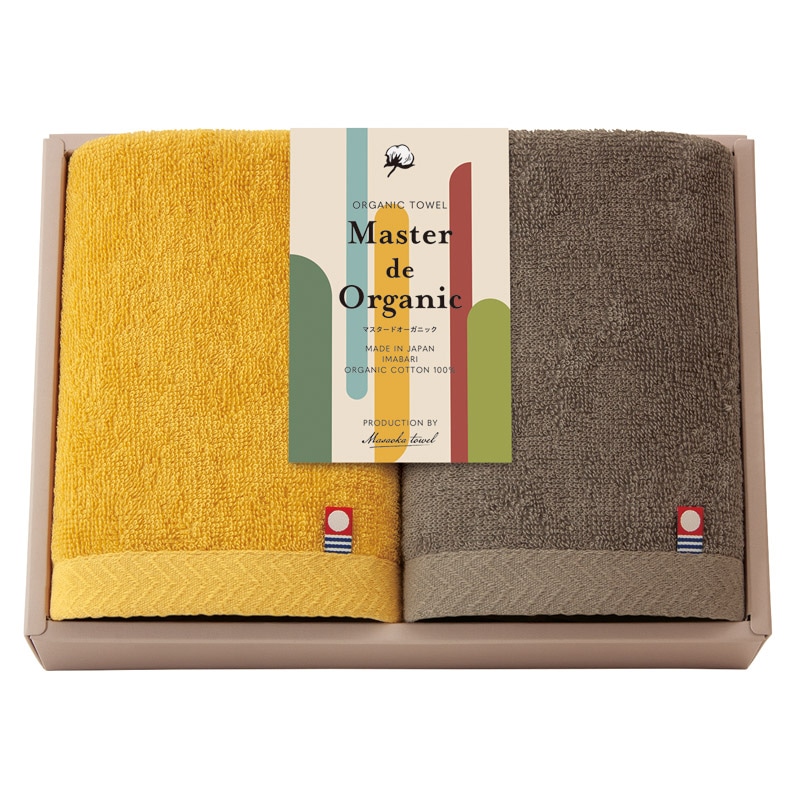 マスタードオーガニック 日本製 愛媛今治 オーガニックハンドタオル2P  ／タオル 日用品・ヘルスケア ギフト プレゼント プチギフト 祝い バレンタイン チョコ 以外 子供 友達 ホワイトデー お返し 人気 カード