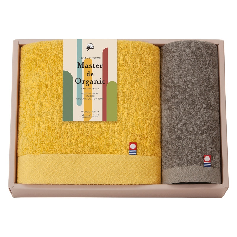 マスタードオーガニック 日本製 愛媛今治 オーガニックバスタオル&ハンドタオル  ／タオル 日用品・ヘルスケア ギフト プレゼント プチギフト 祝い バレンタイン チョコ 以外 子供 友達 ホワイトデー お返し 人気 カード