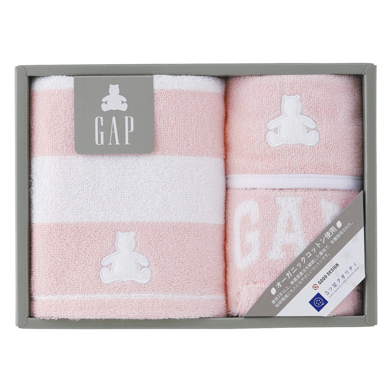baby GAP ボーダーベア タオルセット ピンク ／タオル 日用品・ヘルスケア ギフト プレゼント プチギフト 祝い バレンタイン チョコ 以外 子供 友達 ホワイトデー お返し 人気 カード