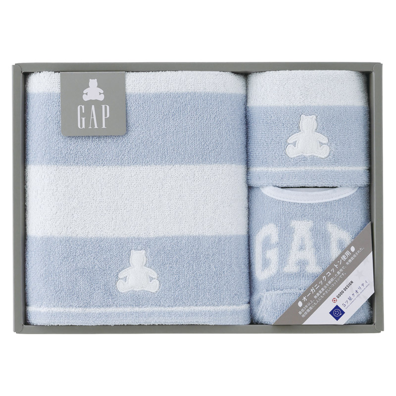 baby GAP ボーダーベア タオルセット ブルー ／タオル 日用品・ヘルスケア ギフト プレゼント プチギフト 祝い バレンタイン チョコ 以外 子供 友達 ホワイトデー お返し 人気 カード