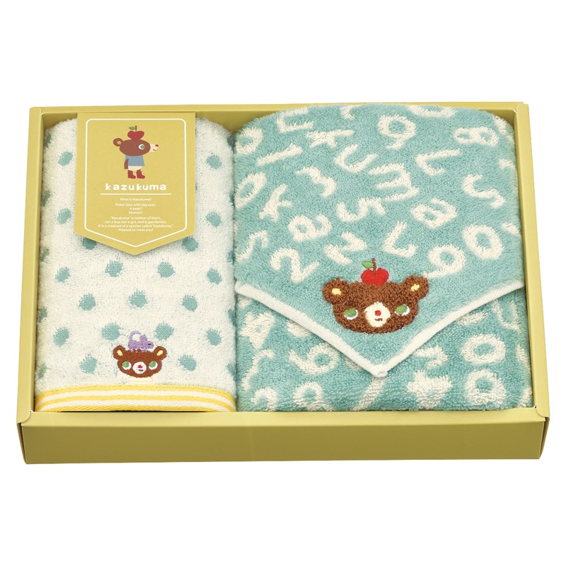 かずくま ファンファン フェイスタオル&ウォッシュタオル  ／タオル 日用品・ヘルスケア ギフト プレゼント プチギフト 祝い バレンタイン チョコ 以外 子供 友達 ホワイトデー お返し 人気 カード