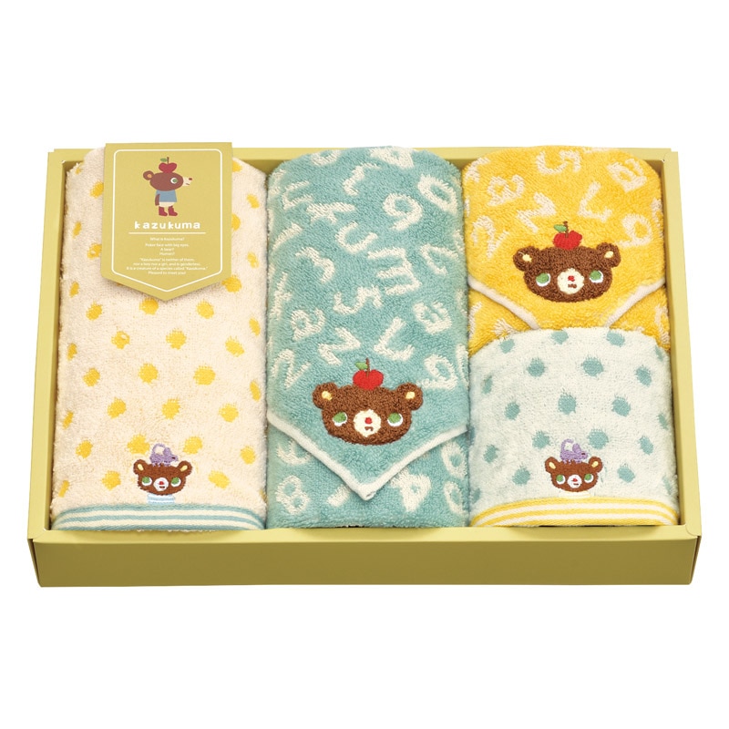 かずくま ファンファン フェイスタオル2P&ウォッシュタオル2P  ／タオル 日用品・ヘルスケア ギフト プレゼント プチギフト 祝い バレンタイン チョコ 以外 子供 友達 ホワイトデー お返し 人気 カード