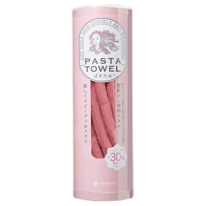 PASTA TOWEL ぱすたお 髪乾かし専用タオル ピンク ／タオル 日用品・ヘルスケア ギフト プレゼント プチギフト 祝い バレンタイン チョコ 以外 子供 友達 ホワイトデー お返し 人気 カード