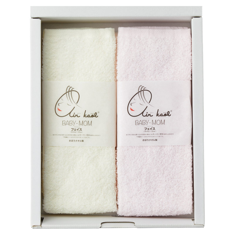 エアーかおる ベビマム フェイスタオル2P  ／タオル 日用品・ヘルスケア ギフト プレゼント プチギフト 祝い バレンタイン チョコ 以外 子供 友達 ホワイトデー お返し 人気 カード