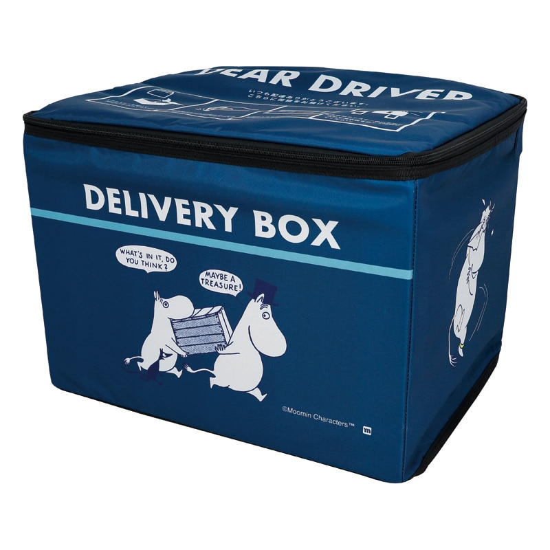 ムーミン お届け ムーミン 宅配ボックス  ／収納家具・収納グッズ 住まい・家具 ギフト プレゼント プチギフト 祝い バレンタイン チョコ 以外 子供 友達 ホワイトデー お返し 人気 カード