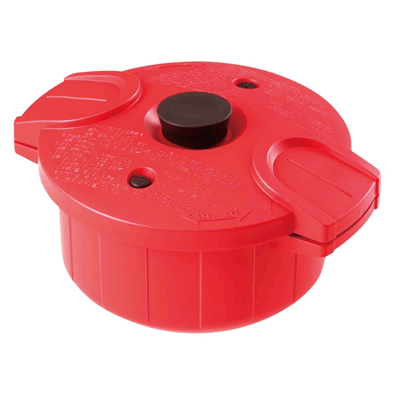 電子レンジ圧力鍋 極み味 レッド ／電子レンジ用調理器具 調理器具 キッチン用品 ギフト プレゼント プチギフト 祝い バレンタイン チョコ 以外 子供 友達 ホワイトデー お返し 人気 カード
