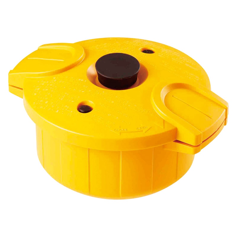 電子レンジ圧力鍋 極み味 イエロー ／電子レンジ用調理器具 調理器具 キッチン用品 ギフト プレゼント プチギフト 祝い バレンタイン チョコ 以外 子供 友達 ホワイトデー お返し 人気 カード