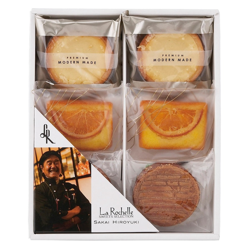 坂井宏行のこだわり洋菓子 リーブルA  ／各種洋菓子セット 洋菓子 スイーツ・お菓子 食品 ギフト プレゼント プチギフト 祝い バレンタイン チョコ 以外 子供 友達 ホワイトデー お返し 人気 カード