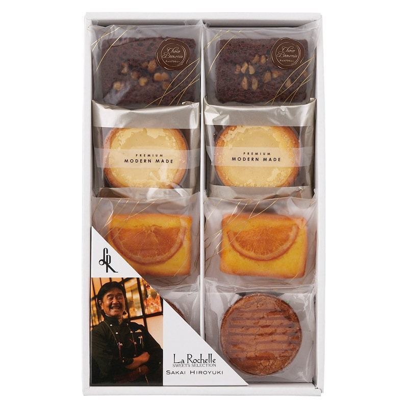 坂井宏行のこだわり洋菓子 リーブルB  ／各種洋菓子セット 洋菓子 スイーツ・お菓子 食品 ギフト プレゼント プチギフト 祝い バレンタイン チョコ 以外 子供 友達 ホワイトデー お返し 人気 カード