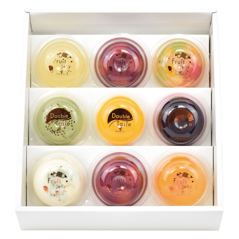 たかはたファーム フルーツゼリー･ダブルテイスト9個詰合せ  ／ゼリー 洋菓子 スイーツ・お菓子 食品 ギフト プレゼント プチギフト 祝い バレンタイン チョコ 以外 子供 友達 ホワイトデー お返し 人気 カード