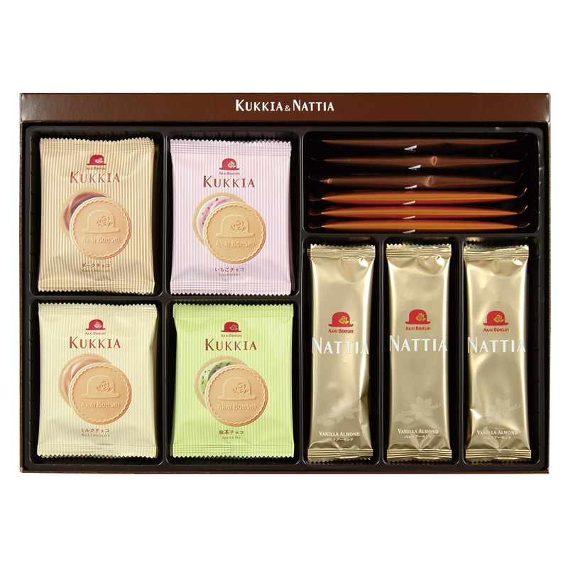 赤い帽子 クッキア&ナッティア  ／各種洋菓子セット 洋菓子 スイーツ・お菓子 食品 ギフト プレゼント プチギフト 祝い バレンタイン チョコ 以外 子供 友達 ホワイトデー お返し 人気 カード